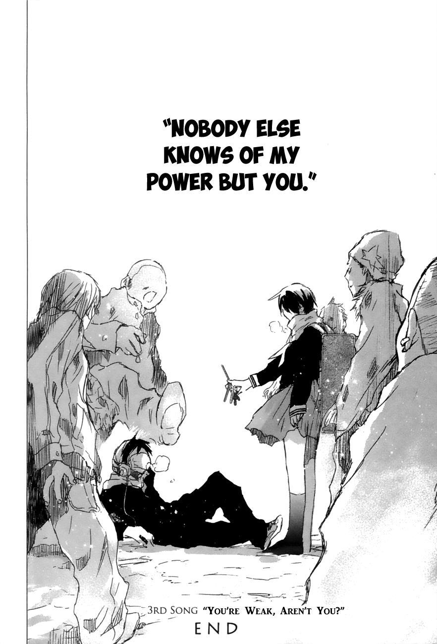 Read Yuki ni Tsubasa Manga Online