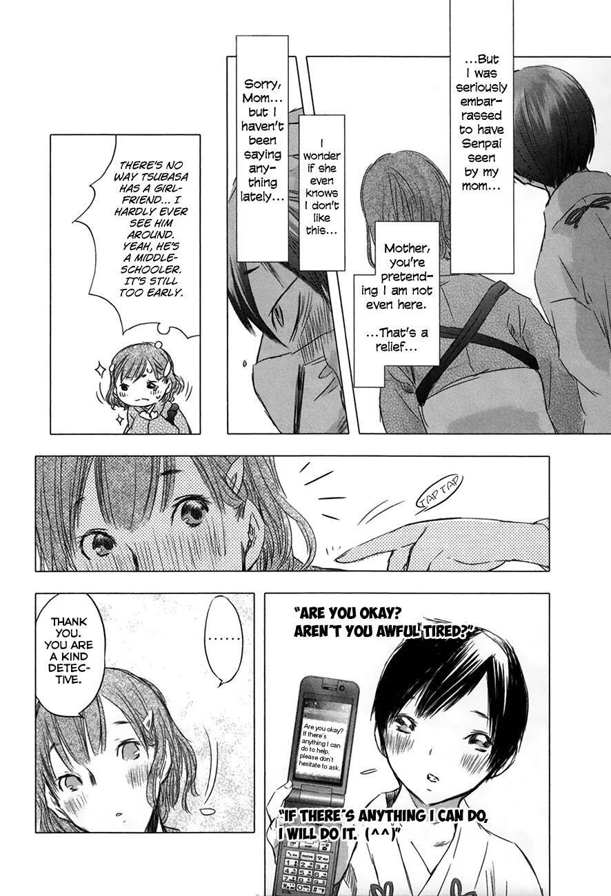 Read Yuki ni Tsubasa Manga Online