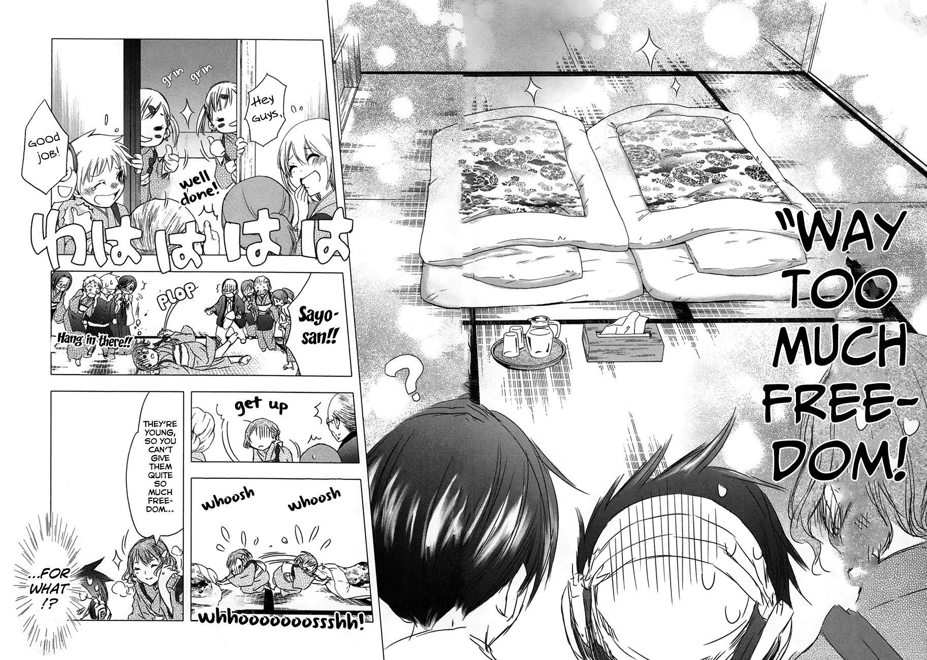 Read Yuki ni Tsubasa Manga Online