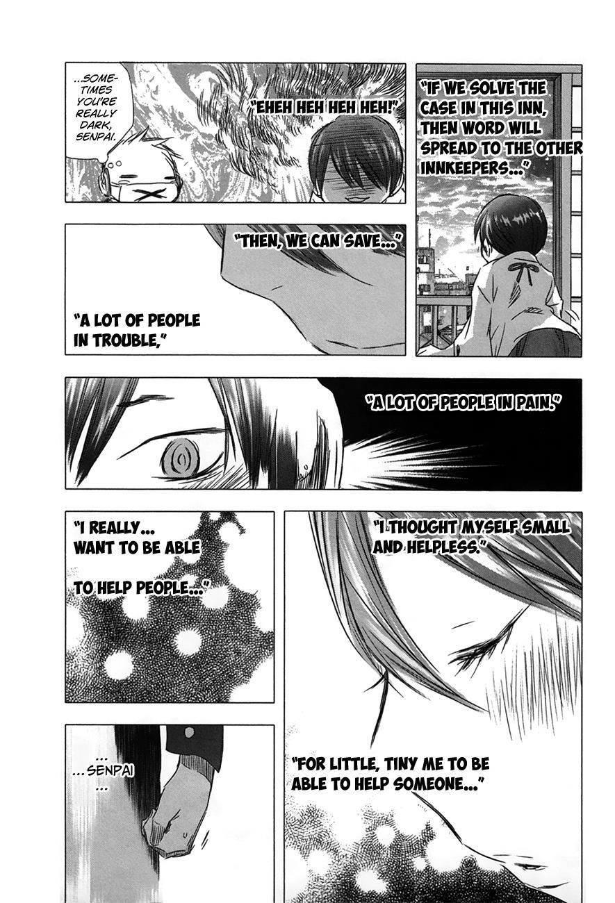 Read Yuki ni Tsubasa Manga Online