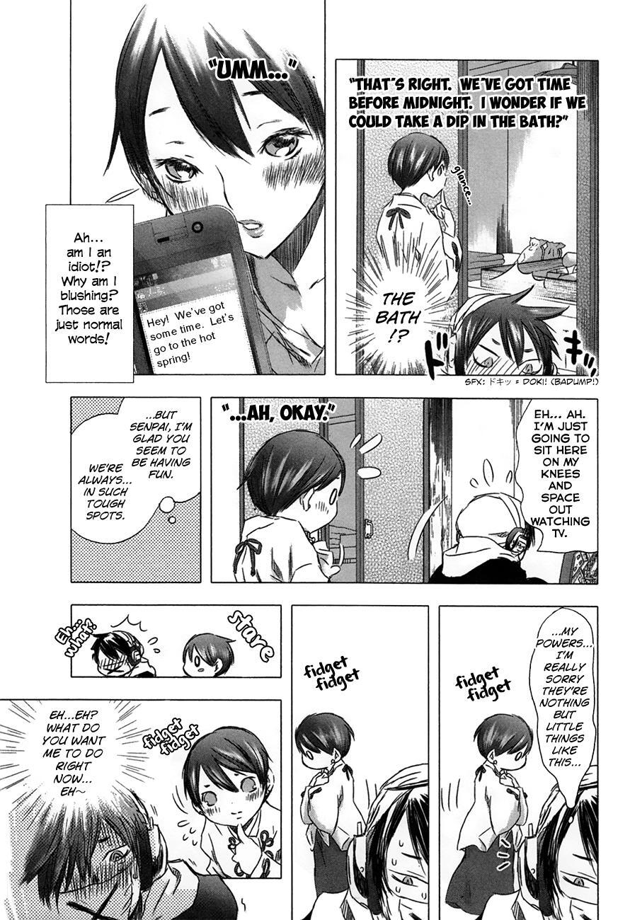 Read Yuki ni Tsubasa Manga Online