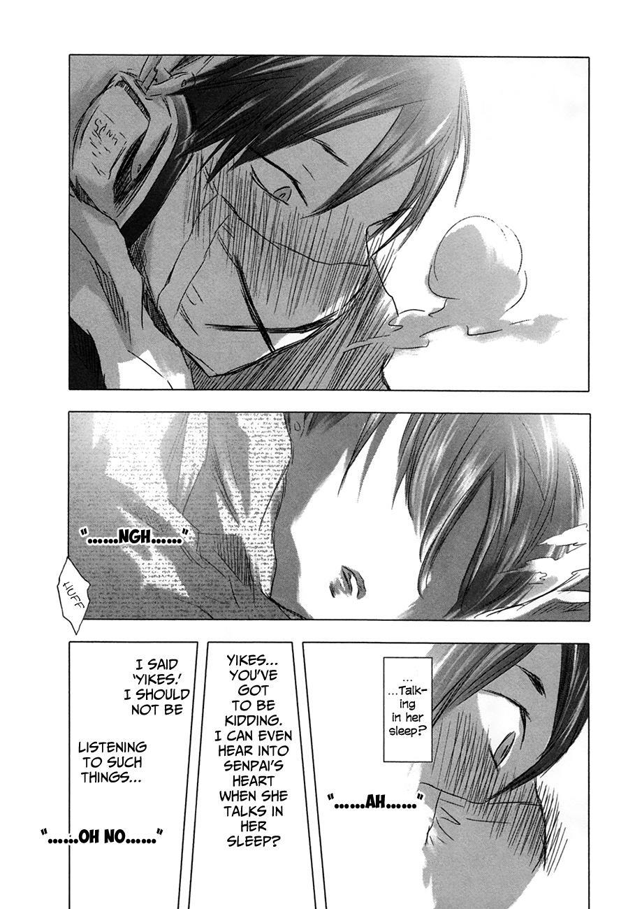Read Yuki ni Tsubasa Manga Online