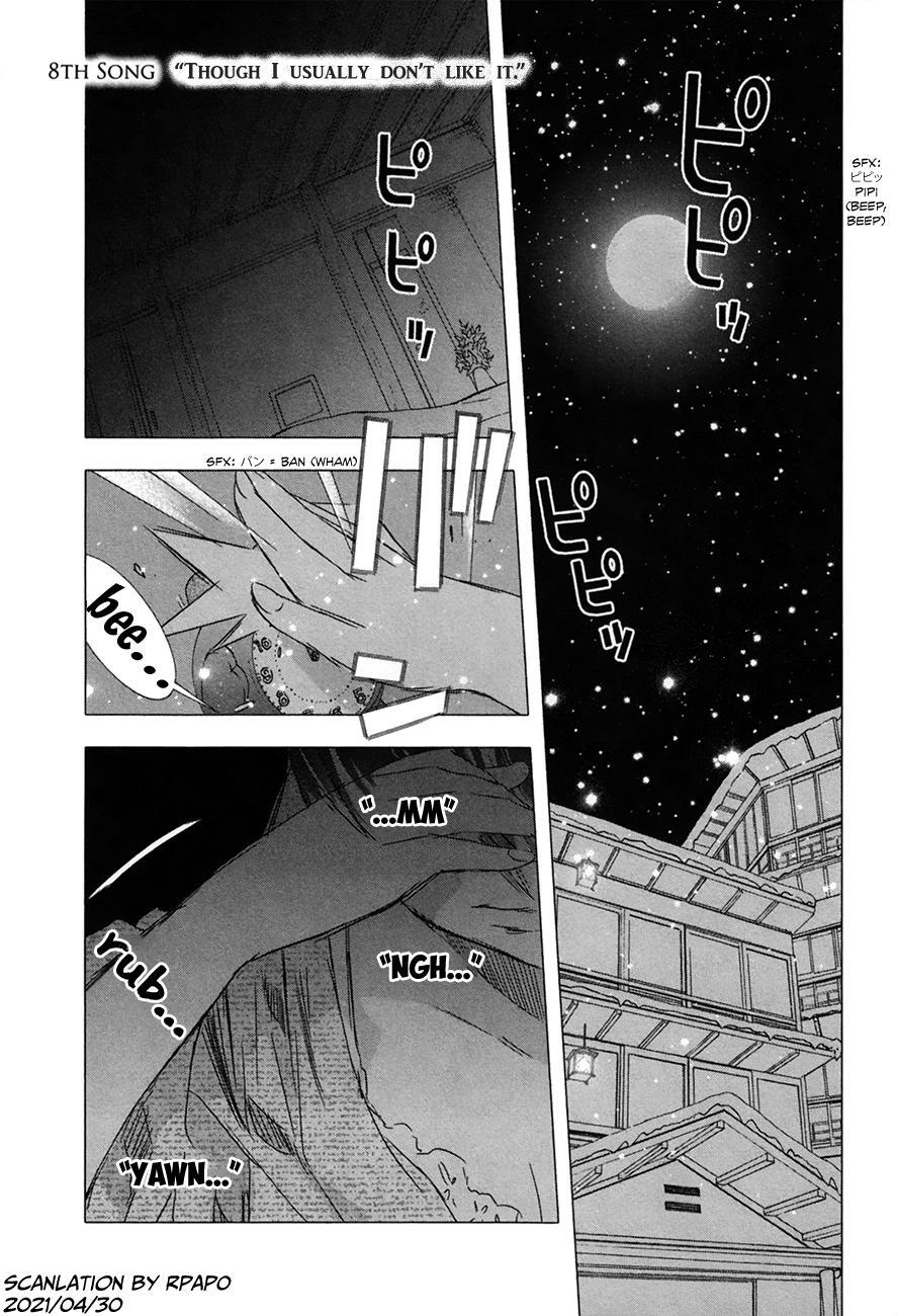 Read Yuki ni Tsubasa Manga Online