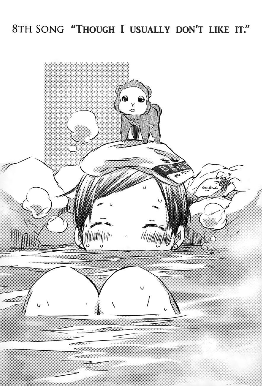Read Yuki ni Tsubasa Manga Online