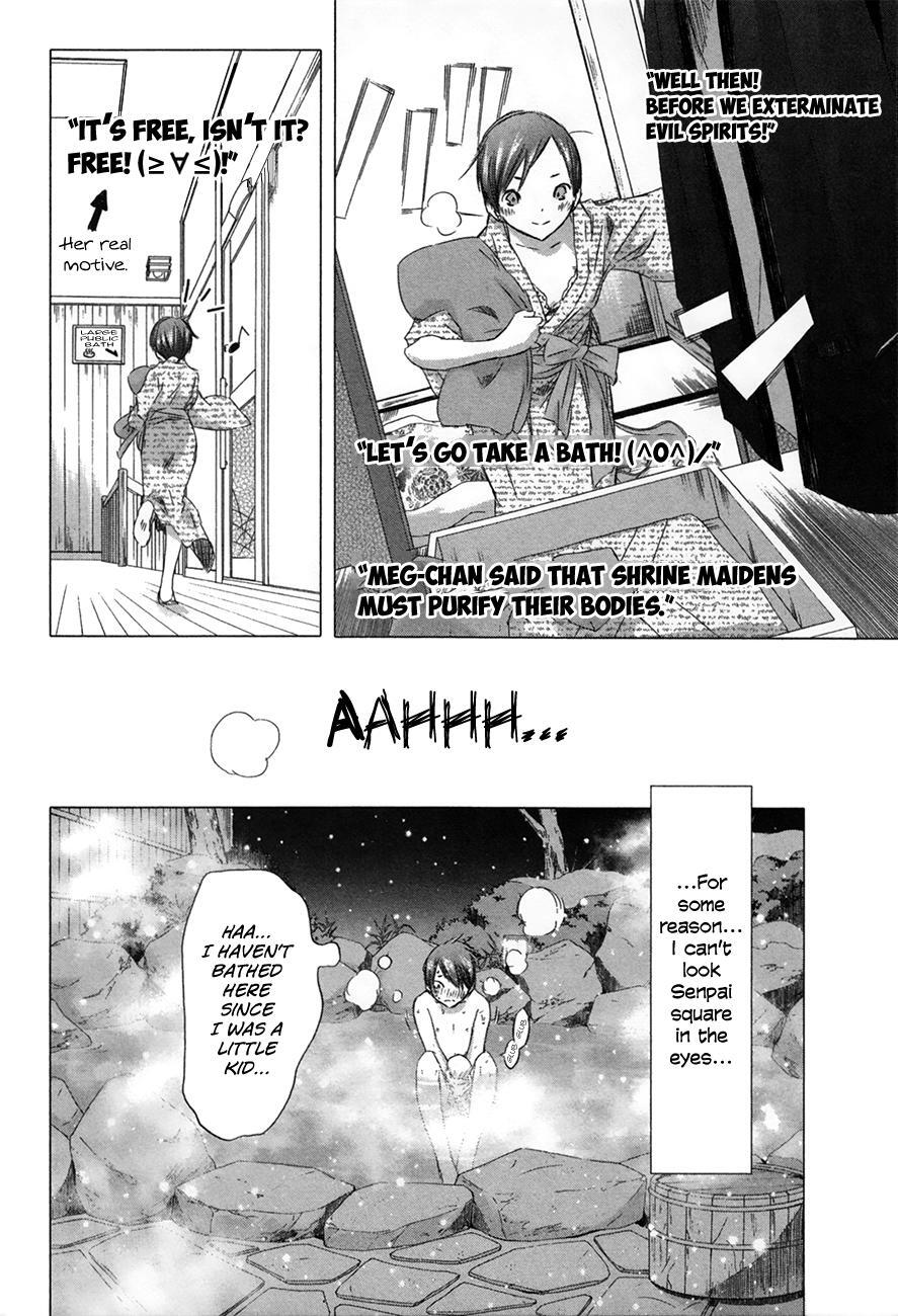 Read Yuki ni Tsubasa Manga Online