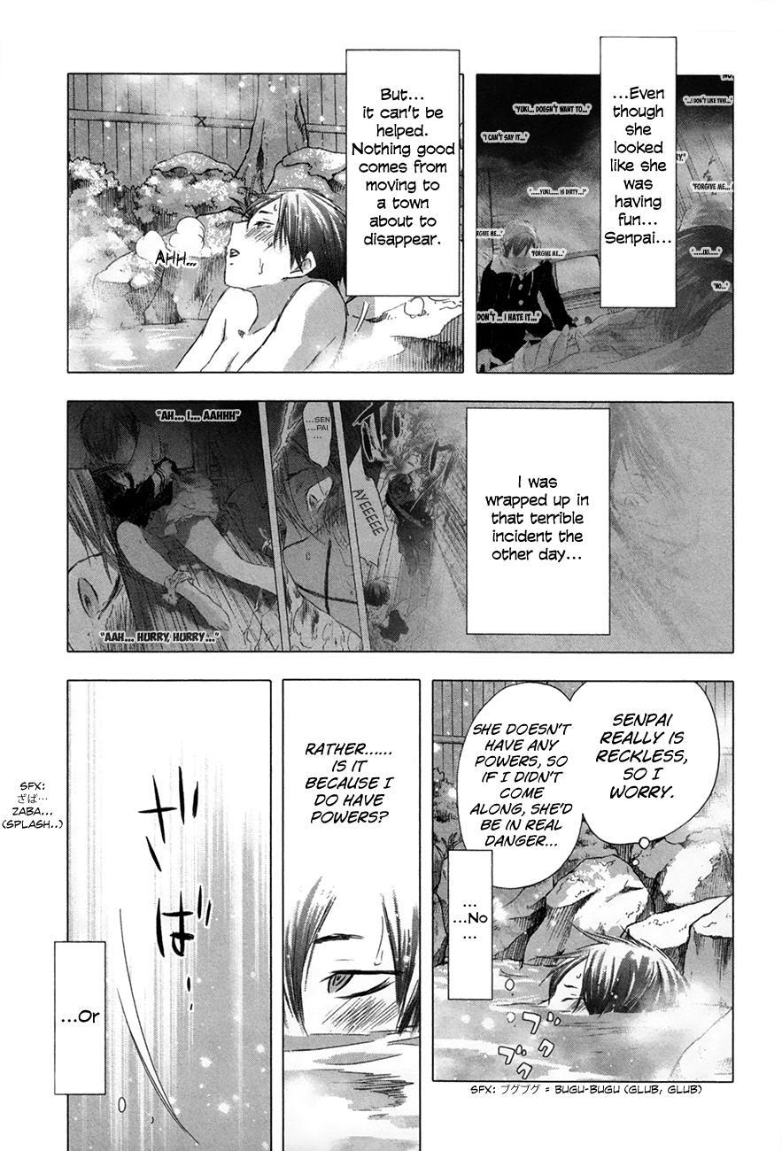 Read Yuki ni Tsubasa Manga Online