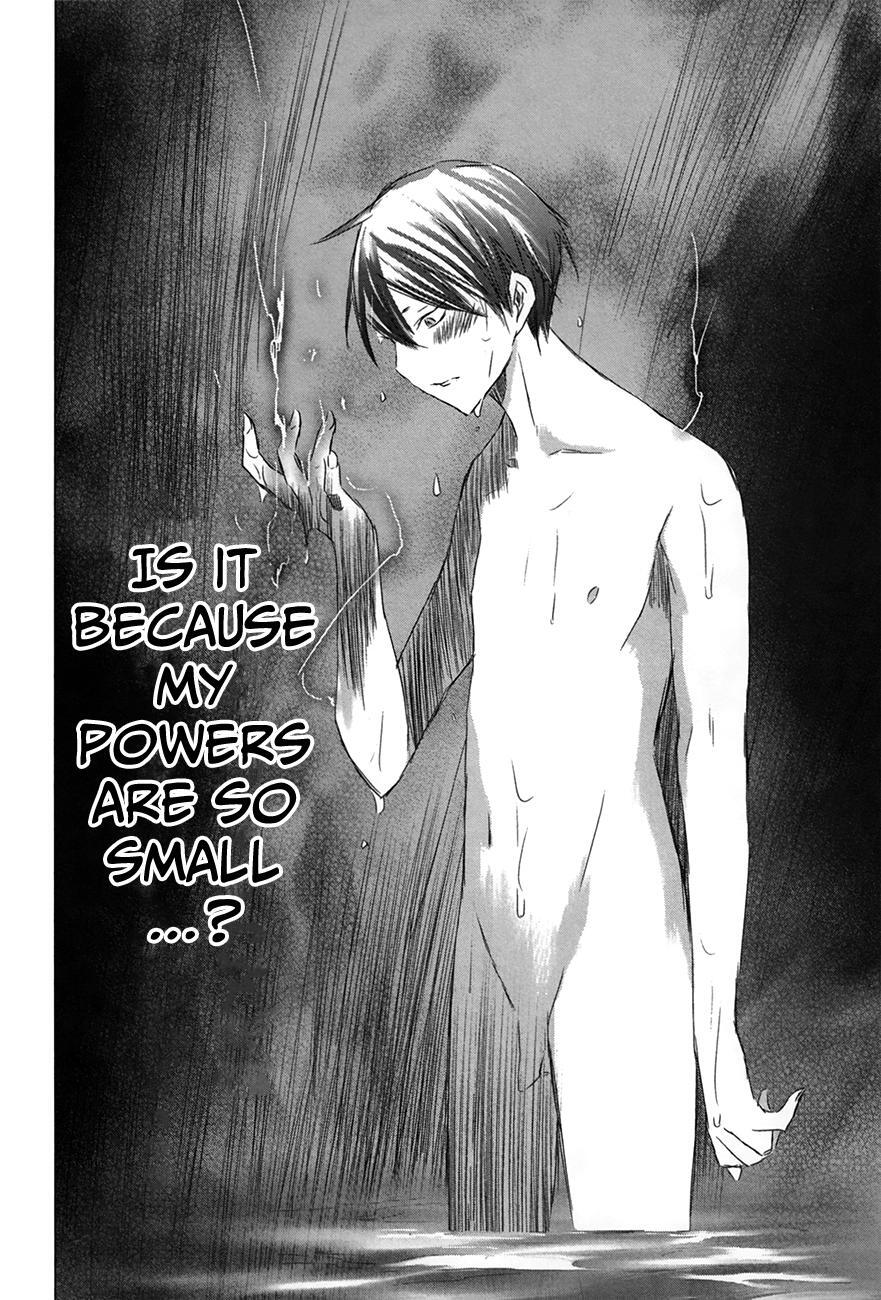 Read Yuki ni Tsubasa Manga Online