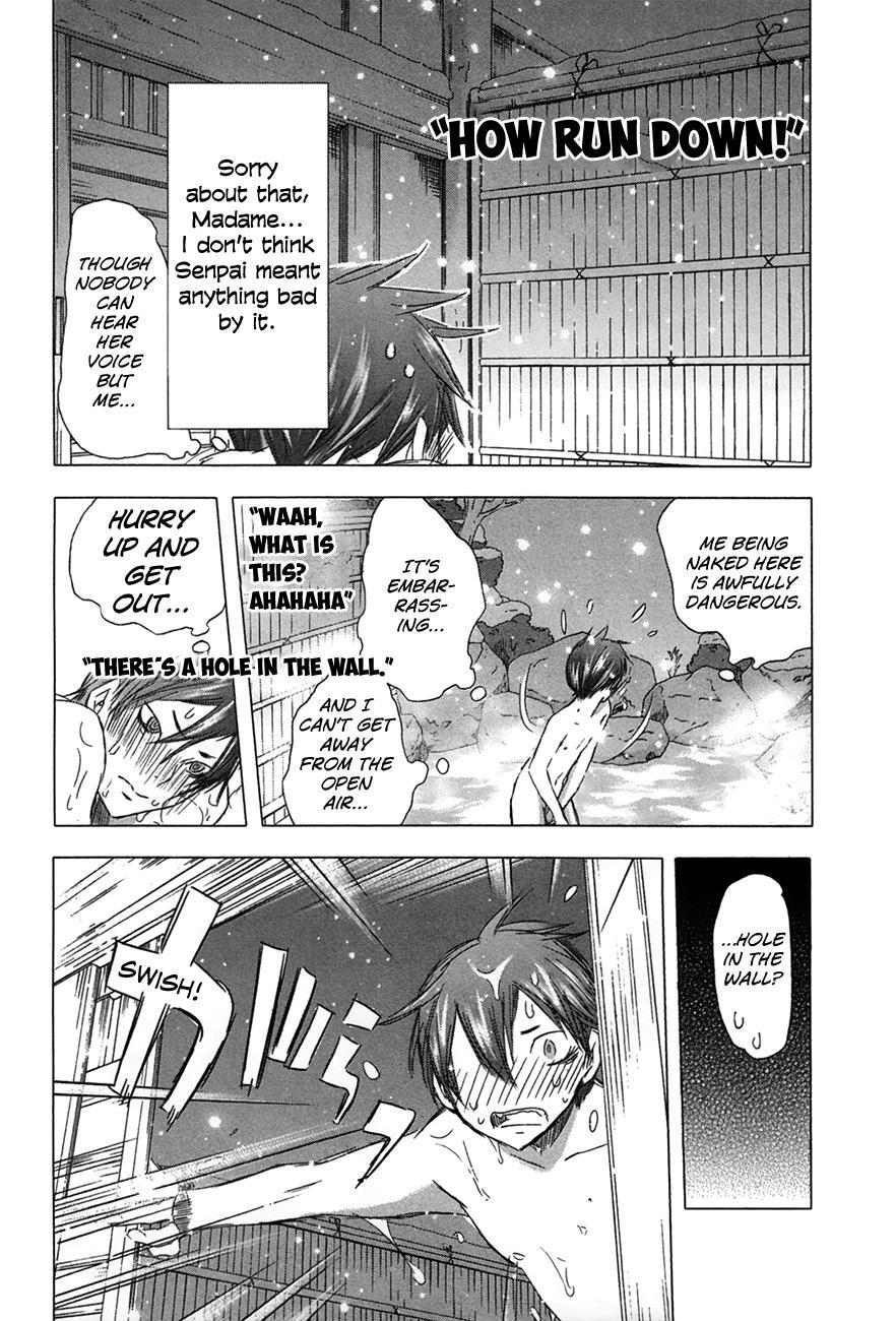 Read Yuki ni Tsubasa Manga Online