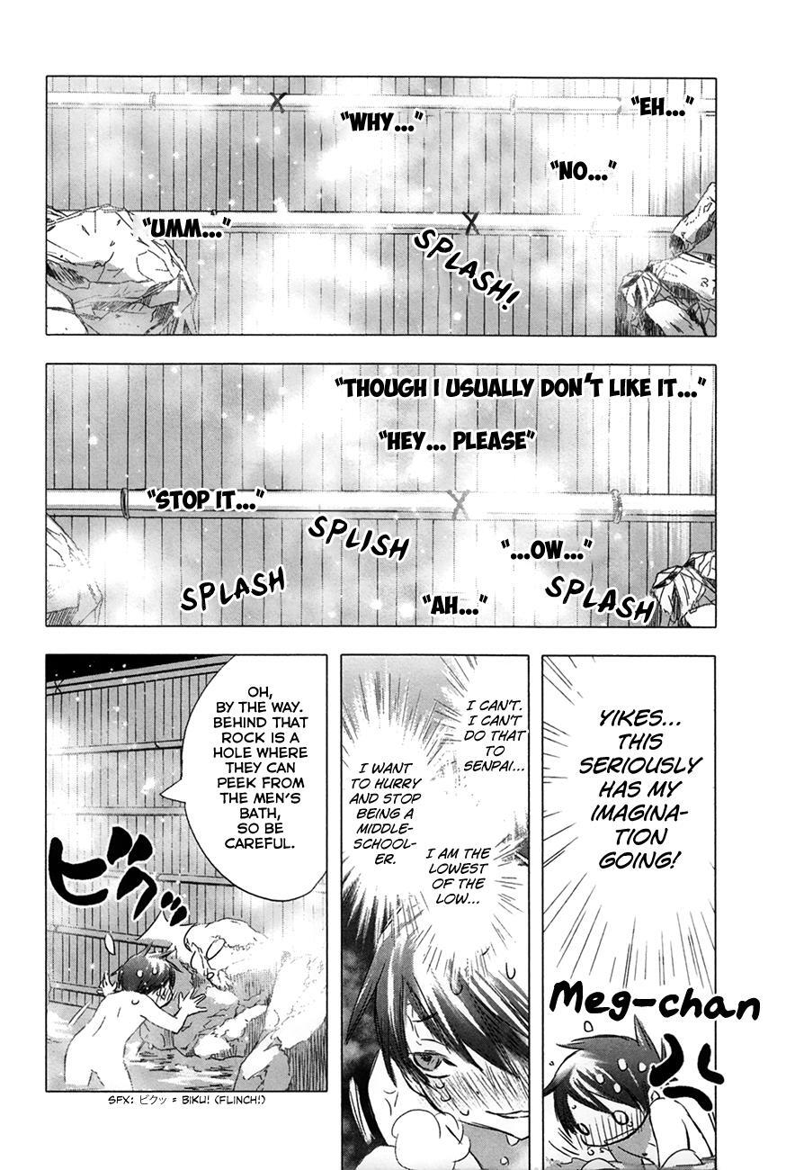 Read Yuki ni Tsubasa Manga Online