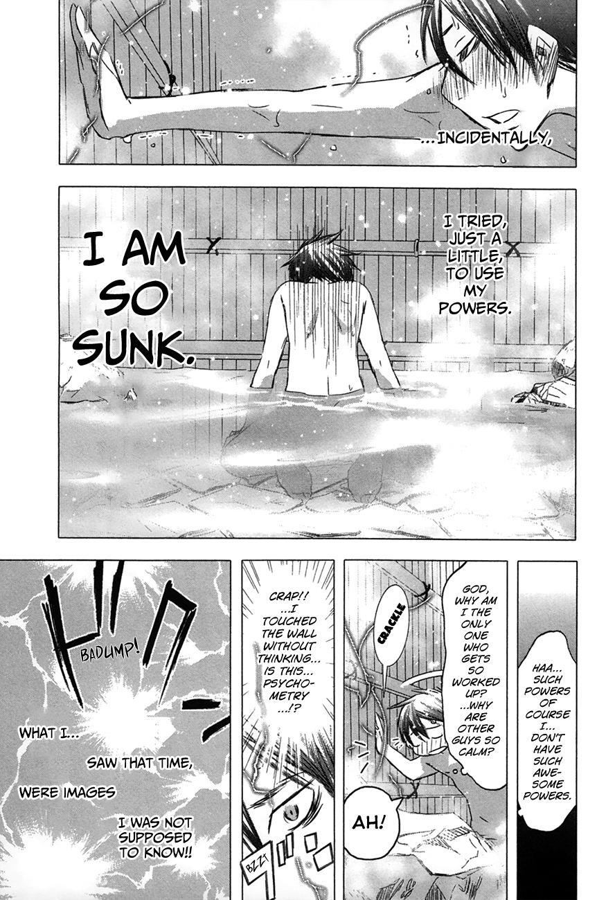 Read Yuki ni Tsubasa Manga Online