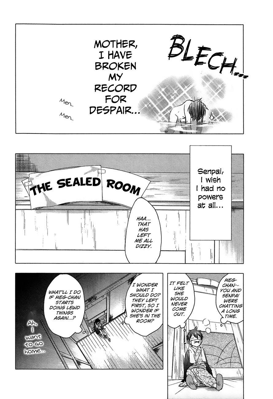 Read Yuki ni Tsubasa Manga Online