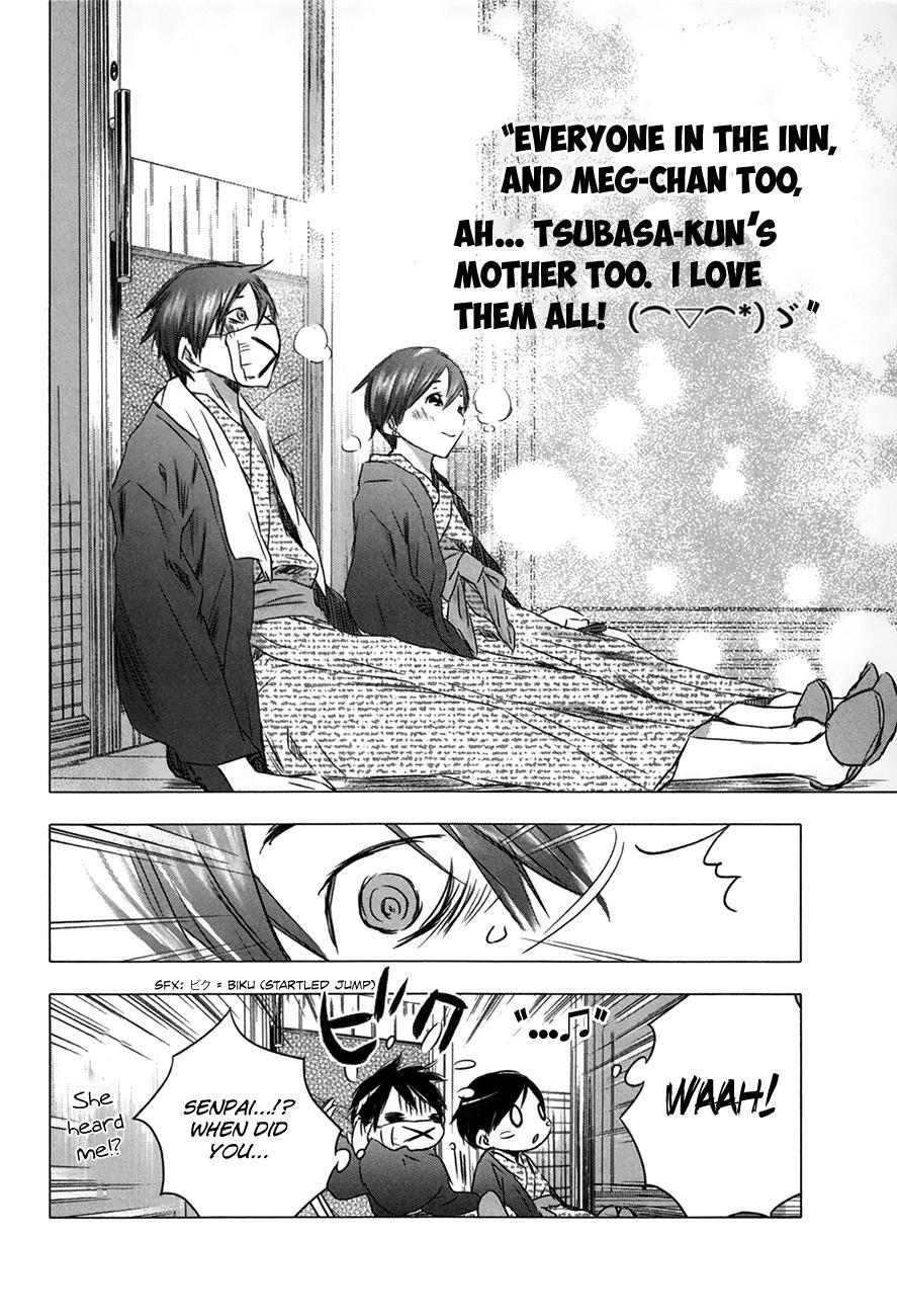 Read Yuki ni Tsubasa Manga Online