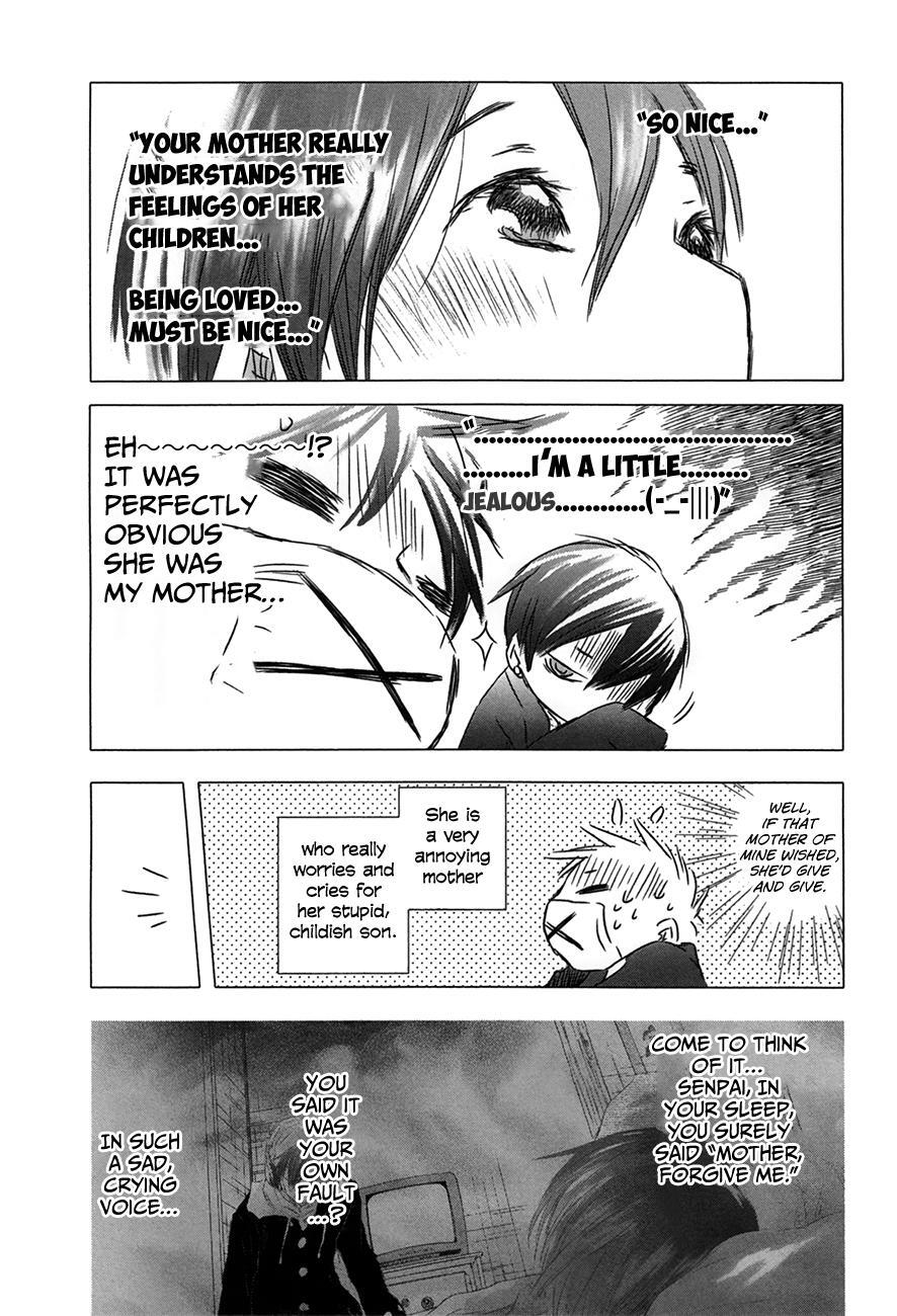 Read Yuki ni Tsubasa Manga Online