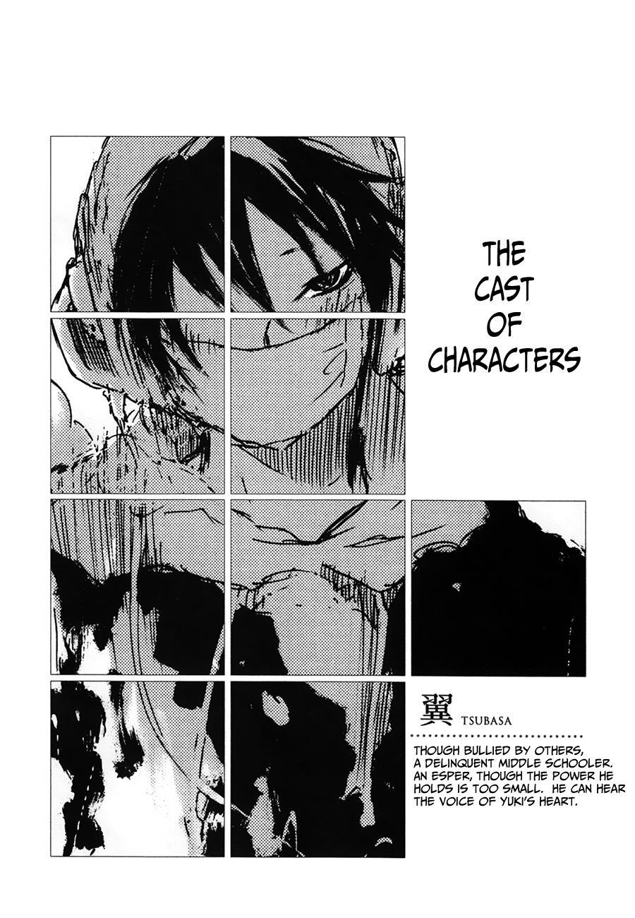 Read Yuki ni Tsubasa Manga Online