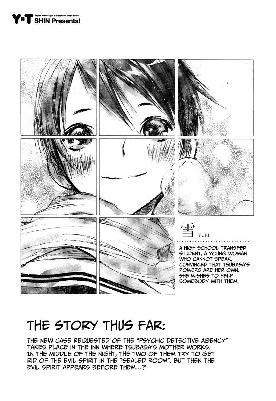 Read Yuki ni Tsubasa Manga Online
