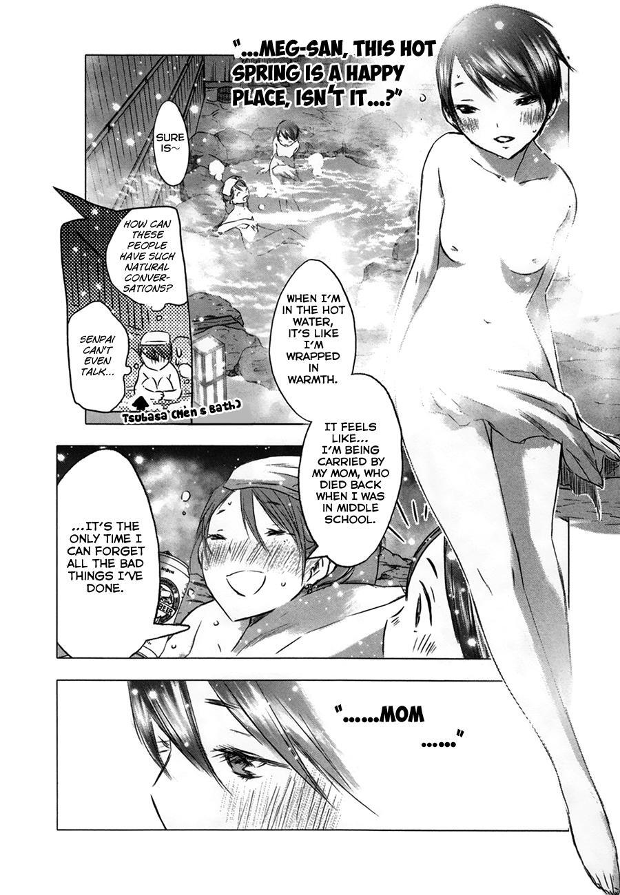 Read Yuki ni Tsubasa Manga Online
