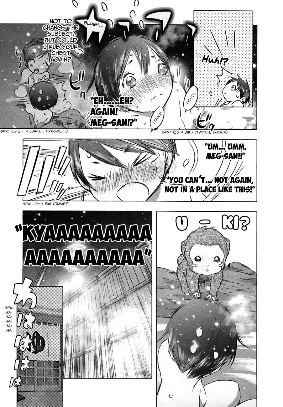 Read Yuki ni Tsubasa Manga Online