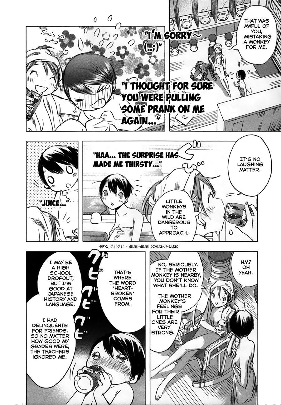 Read Yuki ni Tsubasa Manga Online