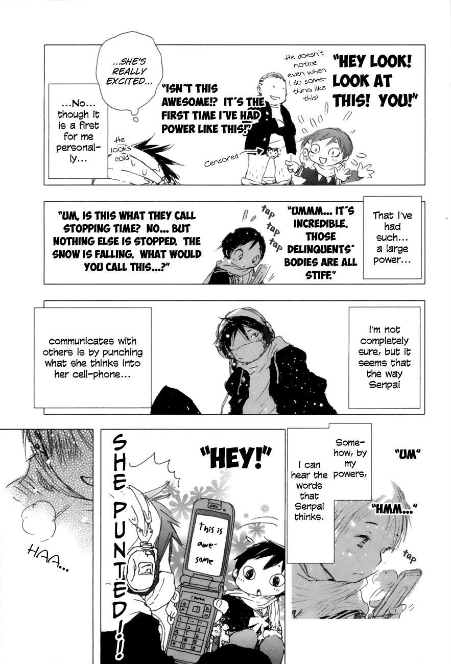 Read Yuki ni Tsubasa Manga Online