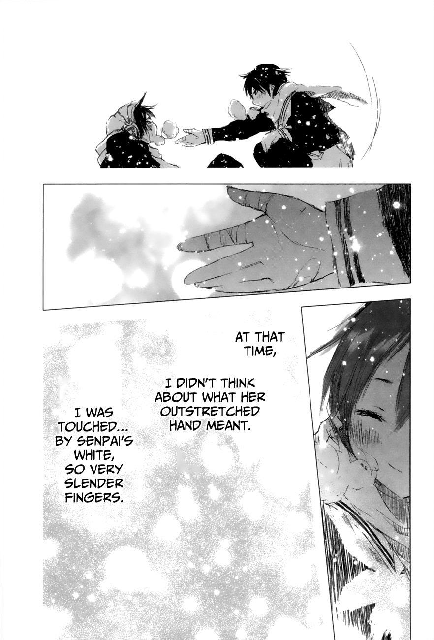 Read Yuki ni Tsubasa Manga Online