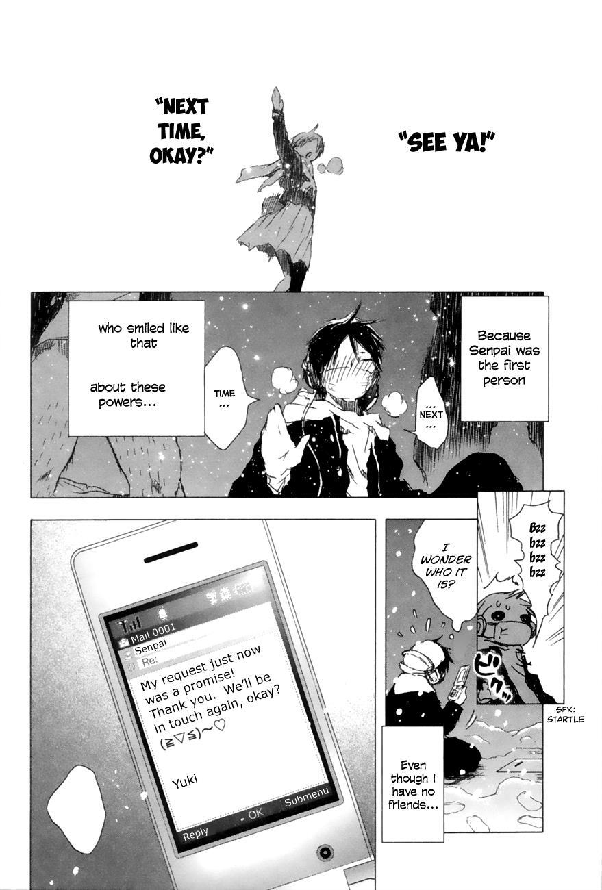 Read Yuki ni Tsubasa Manga Online