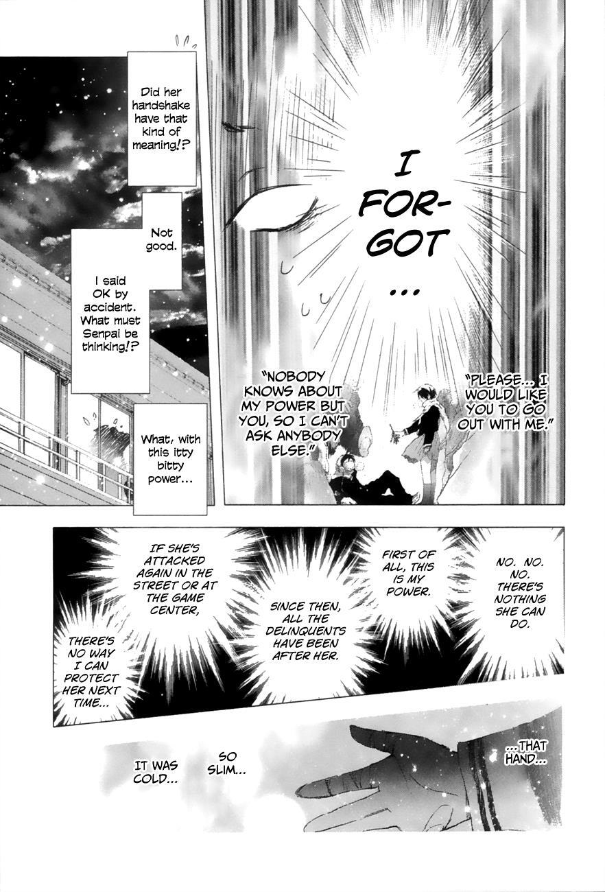 Read Yuki ni Tsubasa Manga Online