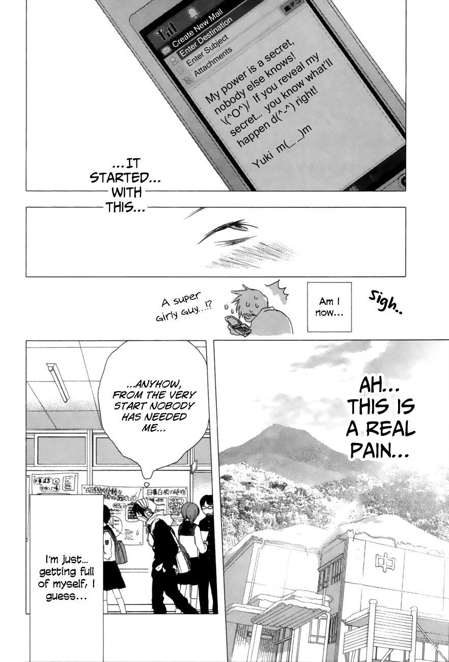 Read Yuki ni Tsubasa Manga Online
