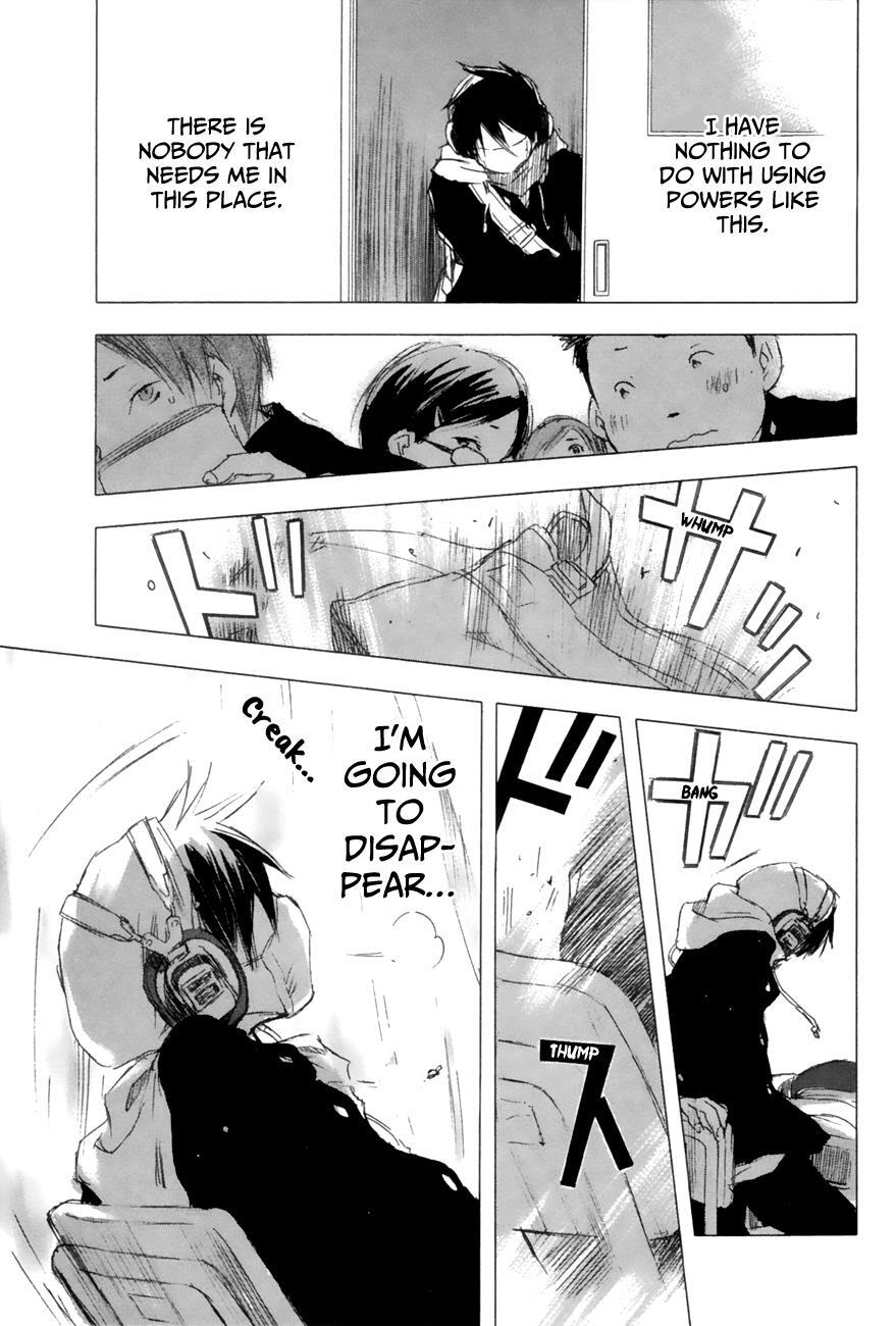 Read Yuki ni Tsubasa Manga Online