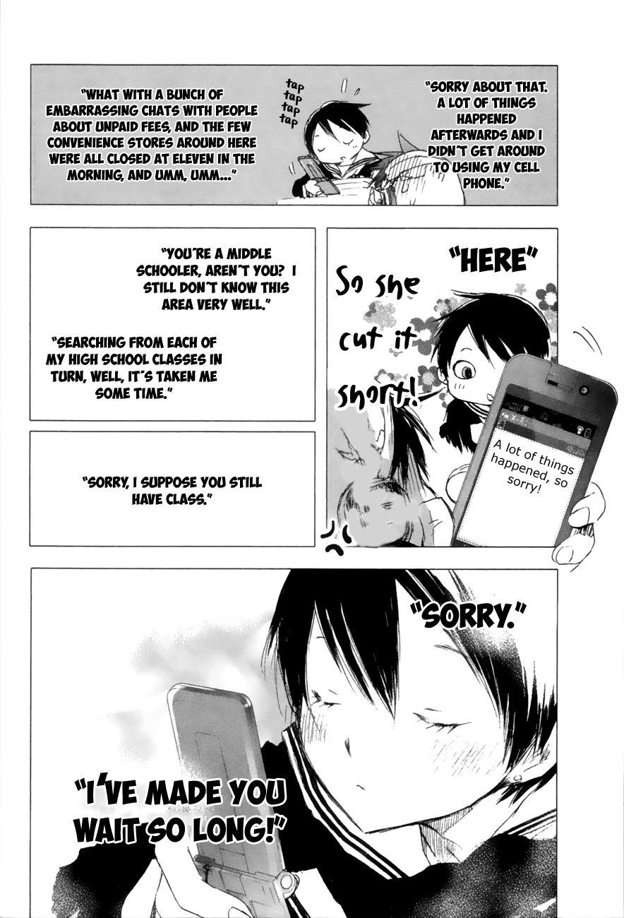 Read Yuki ni Tsubasa Manga Online