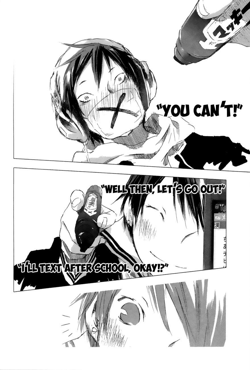 Read Yuki ni Tsubasa Manga Online