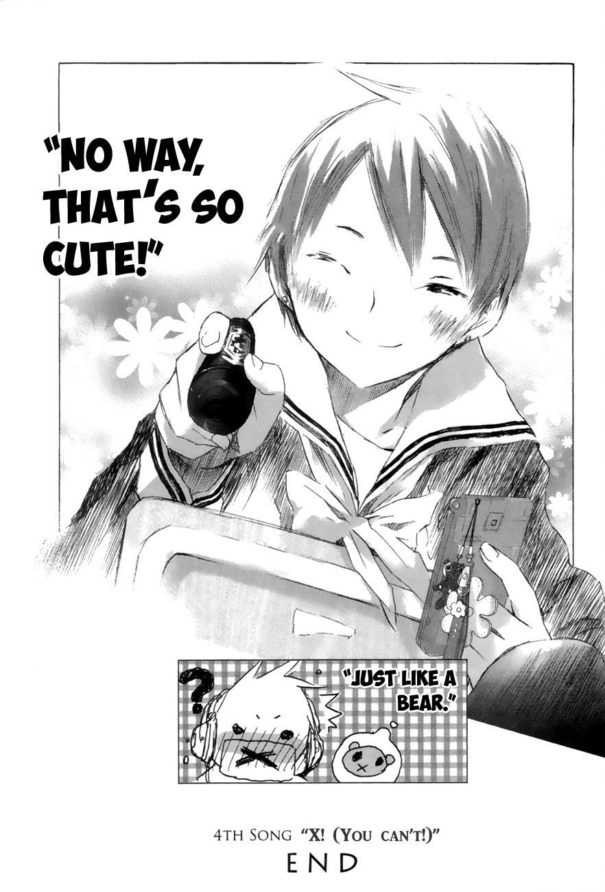 Read Yuki ni Tsubasa Manga Online
