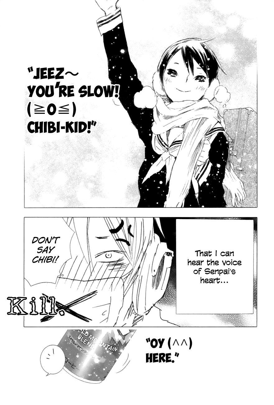 Read Yuki ni Tsubasa Manga Online