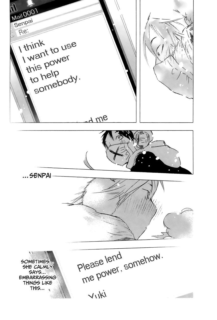 Read Yuki ni Tsubasa Manga Online