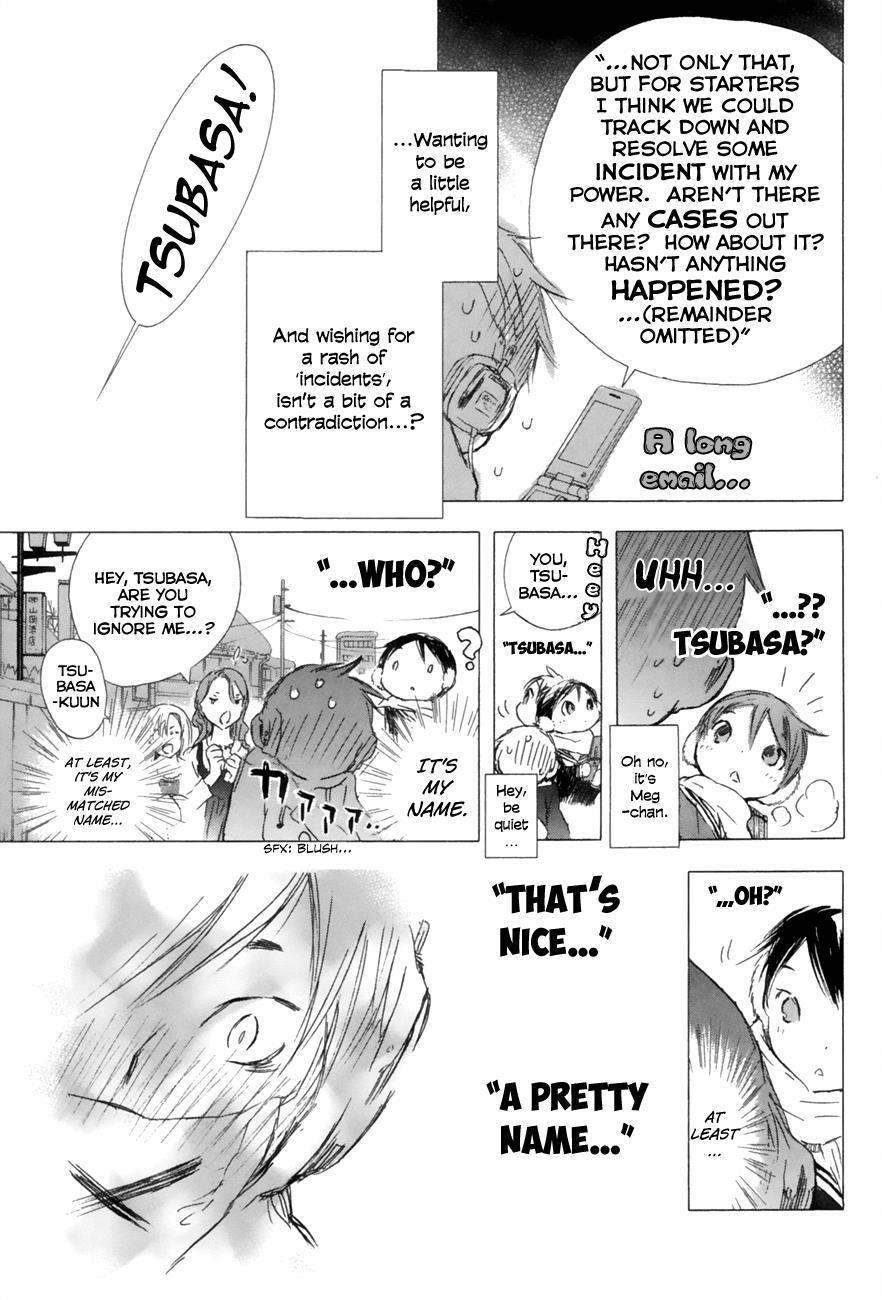 Read Yuki ni Tsubasa Manga Online