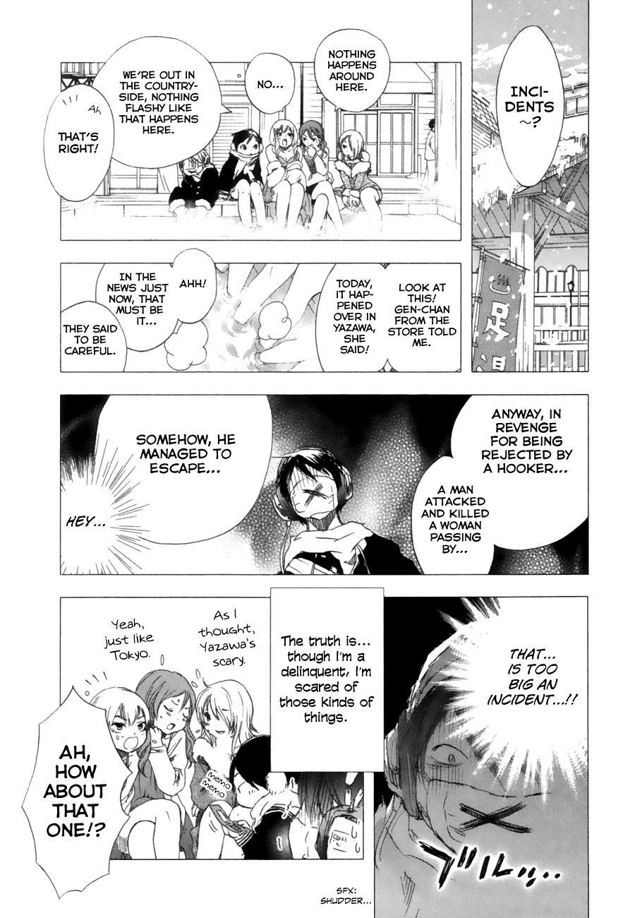 Read Yuki ni Tsubasa Manga Online