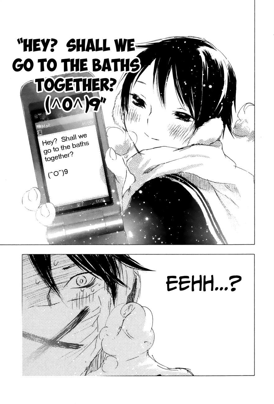 Read Yuki ni Tsubasa Manga Online