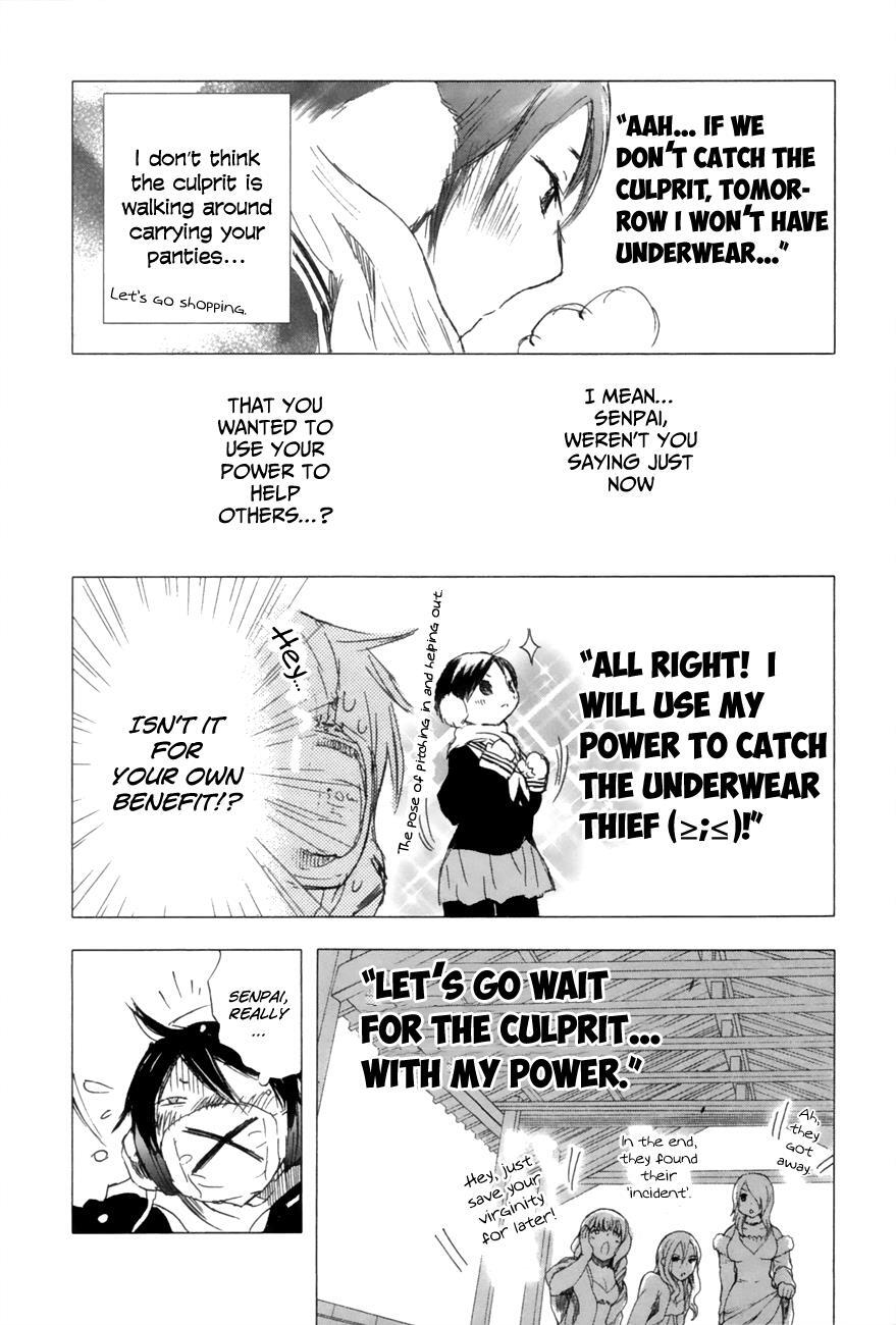 Read Yuki ni Tsubasa Manga Online