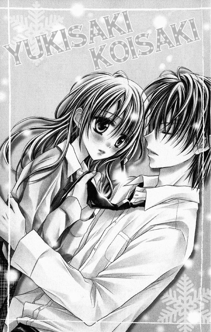 Read Yukisaki Koisaki Manga Online