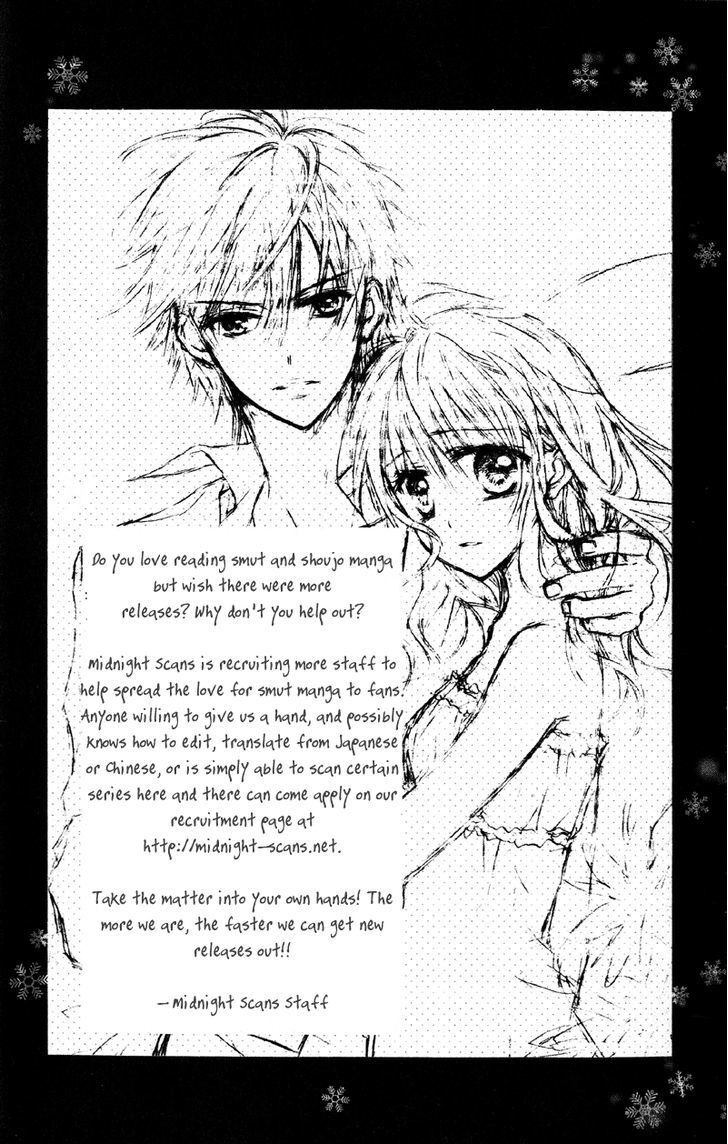 Read Yukisaki Koisaki Manga Online