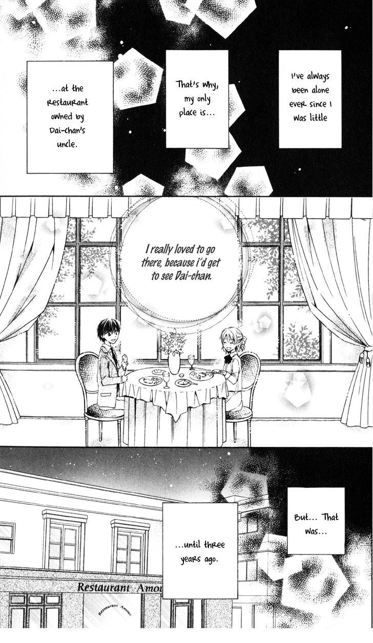 Read Yukisaki Koisaki Manga Online