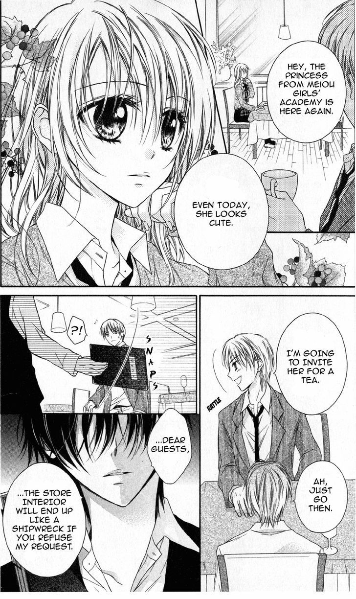 Read Yukisaki Koisaki Manga Online