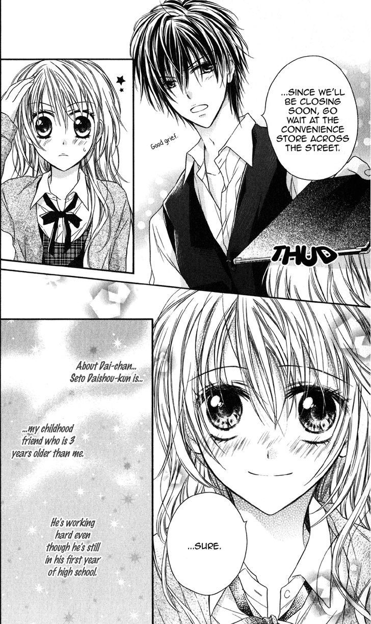 Read Yukisaki Koisaki Manga Online
