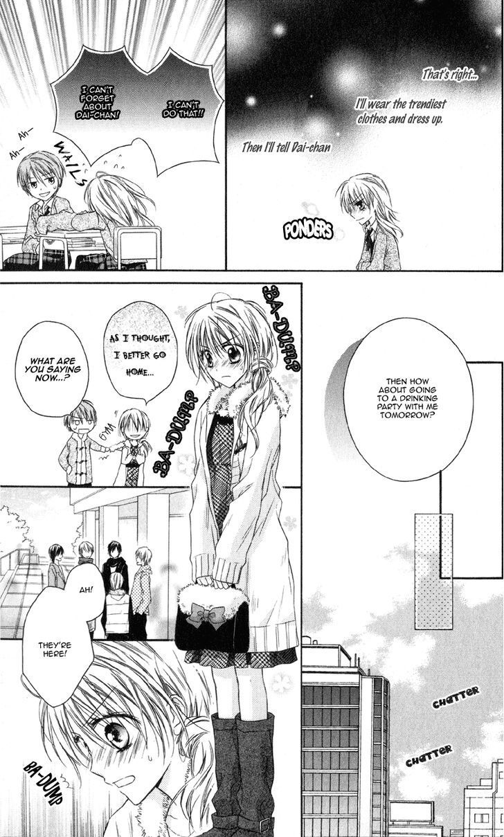 Read Yukisaki Koisaki Manga Online