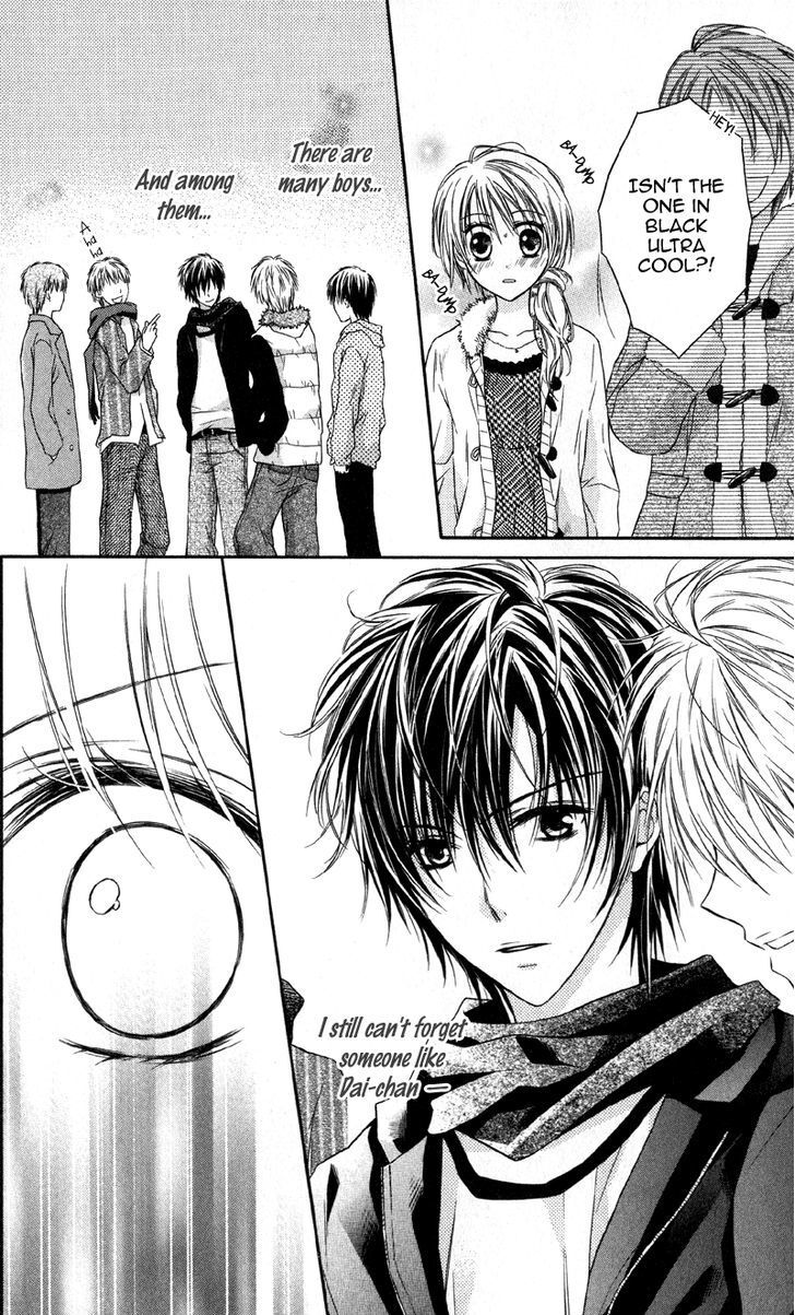 Read Yukisaki Koisaki Manga Online