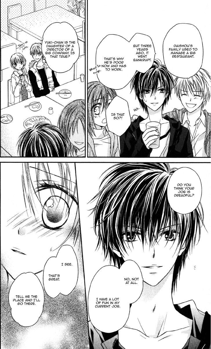 Read Yukisaki Koisaki Manga Online