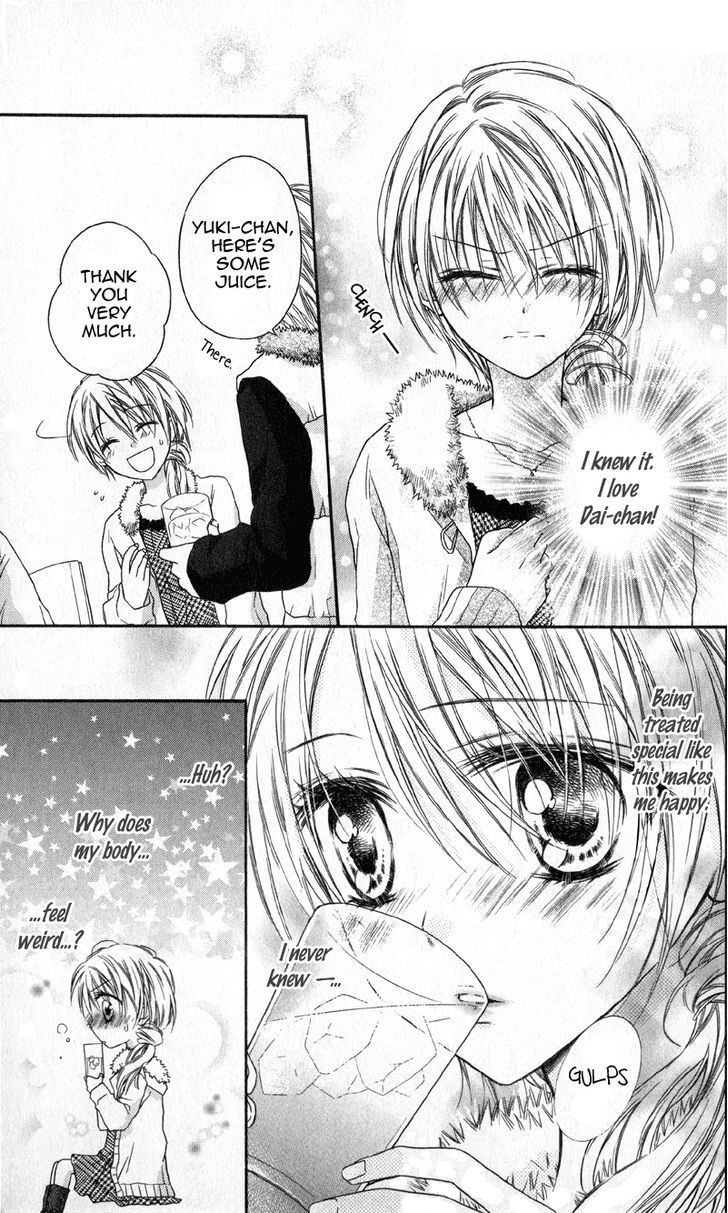 Read Yukisaki Koisaki Manga Online