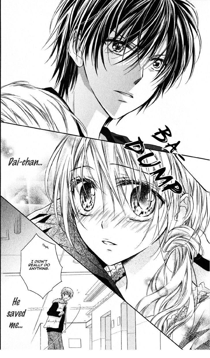 Read Yukisaki Koisaki Manga Online