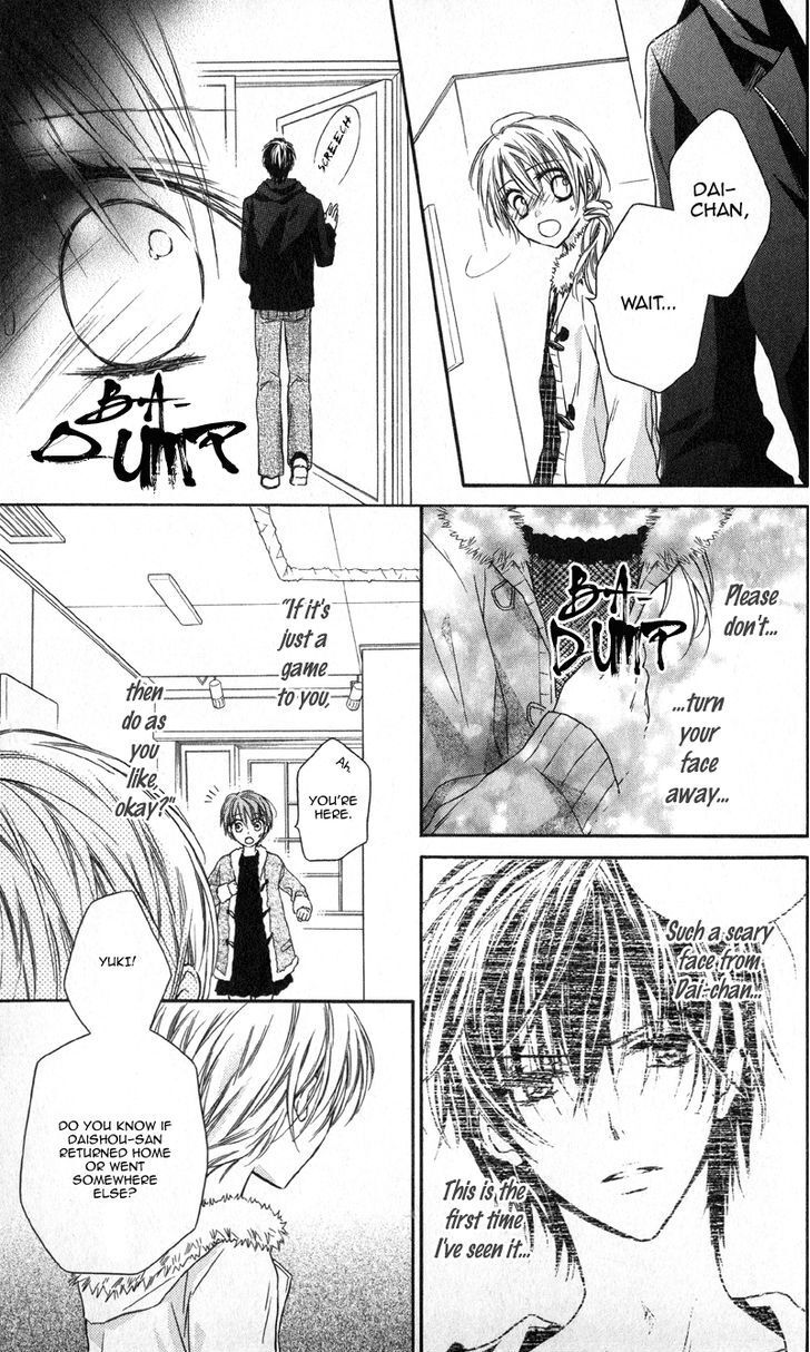 Read Yukisaki Koisaki Manga Online