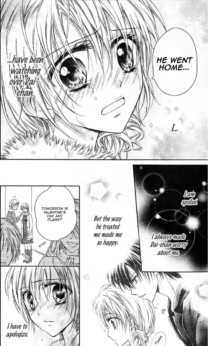 Read Yukisaki Koisaki Manga Online