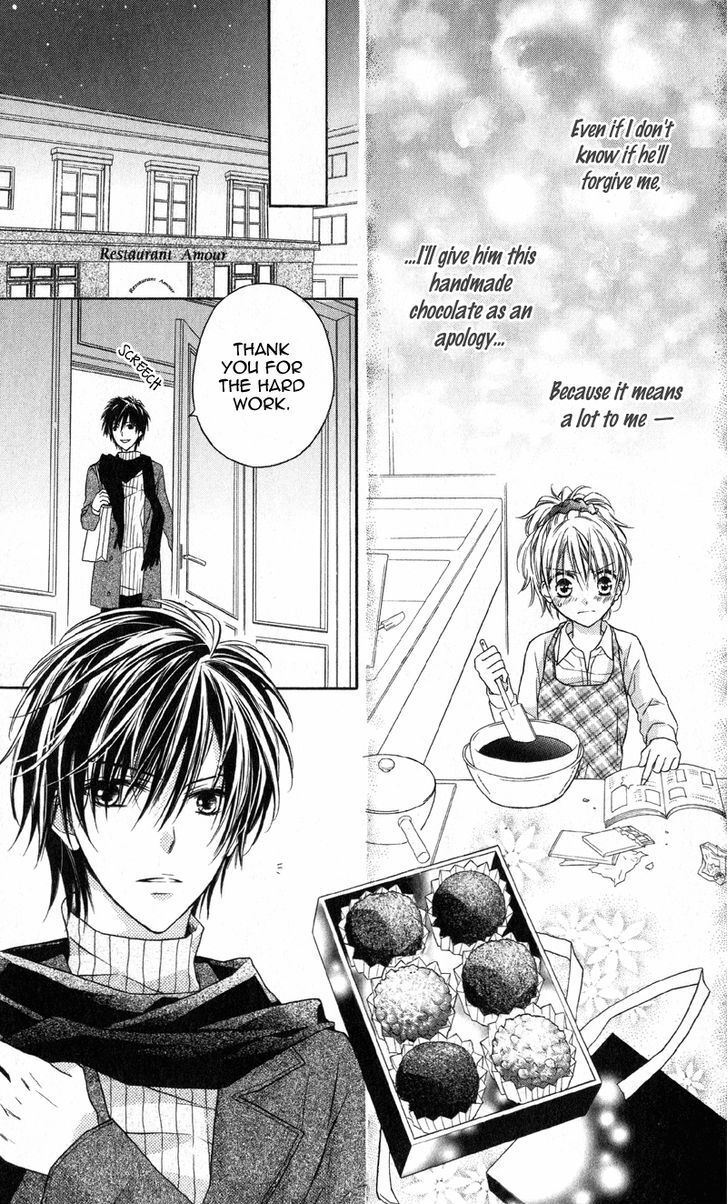 Read Yukisaki Koisaki Manga Online